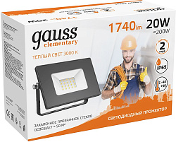 Прожектор уличный Gauss Elementary 613527120 светодиодный 20Втчерный