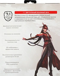 Наушники с микрофоном A4Tech Bloody G560 белый/красный 2м мониторные оголовье (G560 NARAKA)