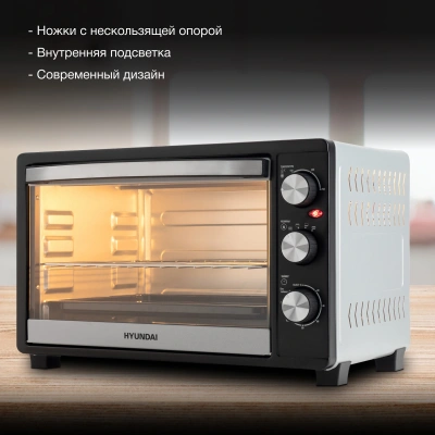 Мини-печь Hyundai MIO-HY074 30л. 1500Вт серебристый/черный