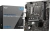 Материнская плата MSI PRO H610M-G WIFI DDR4 Soc-1700 Intel H610 2xDDR4 mATX AC`97 8ch(7.1) GbLAN+VGA+HDMI+DP Материнская плата MSI PRO H610M-G WIFI DDR4 Soc-1700 Intel H610 2xDDR4 mATX AC`97 8ch(7.1) GbLAN+VGA+HDMI+DP