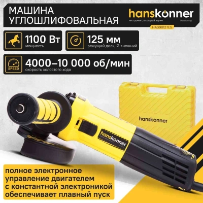 Батарея аккумуляторная Sturm! SBP1806 18В 6Ач Li-Ion