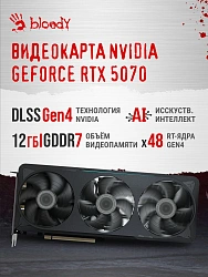 ПК Bloody BD-PC CB76V2 TWR i5 14400F (2.5) 32Gb SSD1Tb RTX5070 12Gb Windows 11 Home 64 2.5xGbitEth WiFi BT 750W черный (RUS) (2142027)