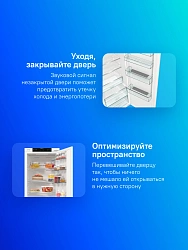 Холодильник Gorenje RI517E41WF 1-нокамерн. инвертер