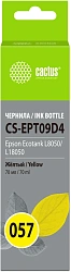 Чернила Cactus CS-EPT09D4 057 C13T09D498 желтый 70мл для Epson Ecotank L8050/L18050