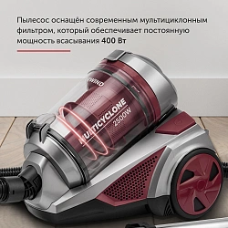 Пылесос Starwind SCV2520 2500Вт красный/серый