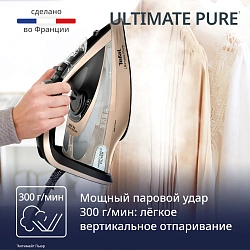 Утюг Tefal FV9852E0 3200Вт бежевый/черный