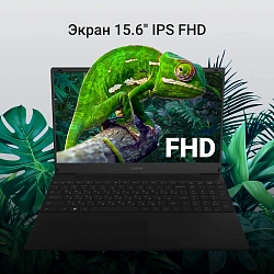 Ноутбук Digma EVE A5820 Ryzen 3 3200U 16Gb SSD512Gb AMD Radeon Vega 3 15.6" IPS FHD (1920x1080) Windows 11 Pro black WiFi BT Cam 4500mAh (DN15R3-ADXW01)