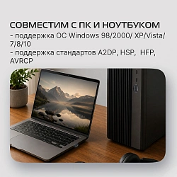 Адаптер USB Buro BU-BT40B BT4.0+EDR class 1.5 20м черный