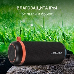 Колонка порт. Digma D-PS1521 черный 16W 2.0 BT 10м 1800mAh (PS1521B)