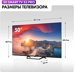 Телевизор QLED Haier 50" Smart TV S2 Pro Frameless черный 4K Ultra HD 60Hz DVB-T DVB-T2 DVB-C DVB-S DVB-S2 USB WiFi Smart TV (RUS)