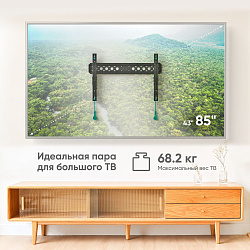 Кронштейн для телевизора Onkron TM6 черный 43"-85" макс.68кг настенный наклон