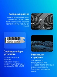 Видеокарта Gigabyte PCI-E 5.0 GV-N5060WF2-8GD 1.0 NVIDIA GeForce RTX 5060 8Gb 128bit GDDR7 2497/28000 HDMIx1 DPx3 HDCP Ret