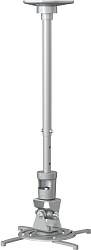Кронштейн для проектора Cactus CS-VM-PR01L-AL серебристый макс.10кг потолочный поворот и наклон