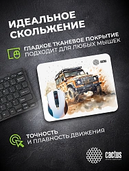 Коврик для мыши Cactus Jeep 250x200x3мм (CS-MP-D11S)