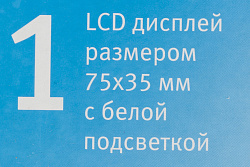 Весы напольные электронные Vitek VT-8077 MC макс.180кг рисунок