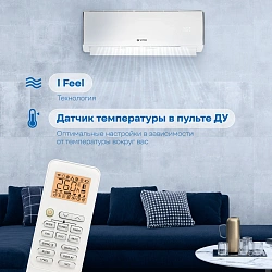 Сплит-система Vitek VT-2501 белый