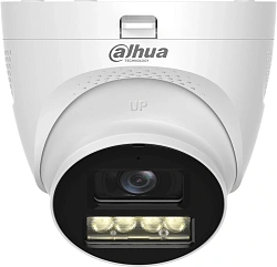 Камера видеонаблюдения аналоговая Dahua DH-HAC-HDW1801TQP-IL-T-0280B 2.8-2.8мм HD-CVI цв.