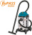 Строительный пылесос Bort BSS-1230-Duo 1200Вт (уборка: сухая/влажная) синий