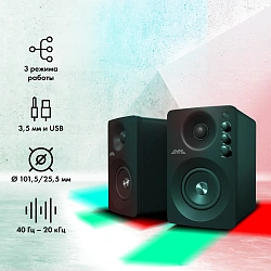 Колонки GMNG GG-SP610ACW 2.0 черный 60Вт BT