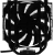 Устройство охлаждения(кулер) ID-Cooling SE-224-XTS MINI BLACK Soc-AM5/AM4/1200/1700/1851 черный 4-pin 16-32dB Al+Cu 180W 690gr Ret Устройство охлаждения(кулер) ID-Cooling SE-224-XTS MINI BLACK Soc-AM5/AM4/1200/1700/1851 черный 4-pin 16-32dB Al+Cu 180W 690gr Ret