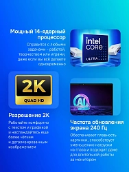 Ноутбук MSI Pulse 17 AI C1VEKG-088XRU Core Ultra 5 135H 16Gb SSD1Tb NVIDIA GeForce RTX4050 6Gb 17" IPS QHD+ (2560x1600) FreeDOS black WiFi BT Cam (9S7-17T311-088)