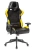 Кресло игровое Zombie VIKING 5 AERO черный/желтый эко.кожа с подголов. крестов. пластик Кресло игровое Zombie VIKING 5 AERO черный/желтый эко.кожа с подголов. крестов. пластик