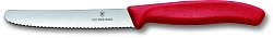 Набор ножей кухон. Victorinox Swiss Classic Paring 6.7111.35 компл.:3предм. овощеч. красный карт.коробка