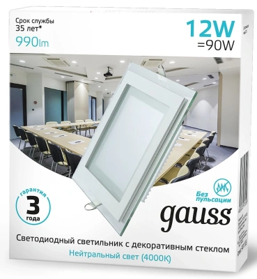 Светильник Gauss 948111212 4000K цв.св.:белый нейтральный белый