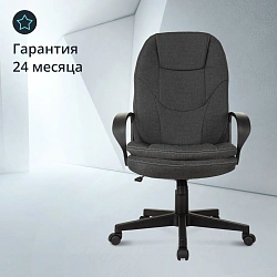 Кресло руководителя Бюрократ CH-868LT Fabric серый 38-417 крестов. пластик