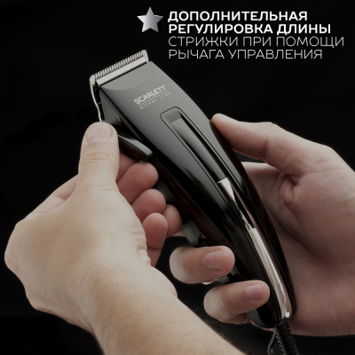 Машинка для стрижки Scarlett SC-HC63C11 черный 15Вт (насадок в компл:4шт)