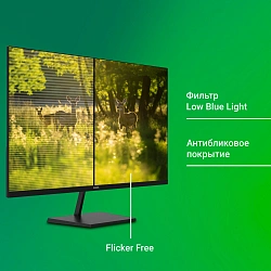 Монитор Digma 31.5" Progress 32P501F черный IPS LED 1ms 16:9 HDMI глянцевая 300cd 178гр/178гр 1920x1080 75Hz FreeSync VGA FHD 7.2кг