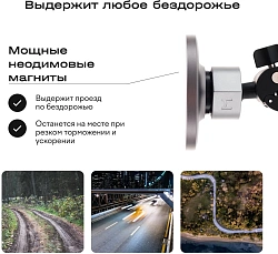 Держатель Magssory KIT002 магнитный беспров.з/у. серый для смартфонов