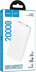 Мобильный аккумулятор Hoco J153A Stability 20000mAh 3A белый (56092)