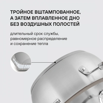 Набор посуды Rondell Balance RDS-756 8 предметов