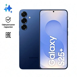 Смартфон Samsung SM-S936B Galaxy S25+ 512Gb 12Gb темно-синий моноблок 3G 4G 6.7" 1440x3120 Android 15 50Mpix 802.11 a/b/g/n/ac/ax/be NFC GPS GSM900/1800 GSM1900 Protect