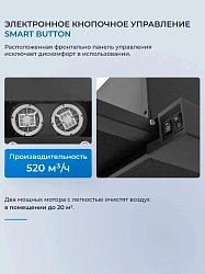 Вытяжка встраиваемая Zugel ZHT651GB черный управление: кнопочное (1 мотор)