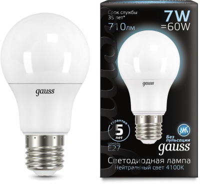 Лампа светодиодная Gauss 7Вт цок.:E27 шар 220B 4100K св.свеч.бел.нейт. A60 (упак.:10шт) (102502207)