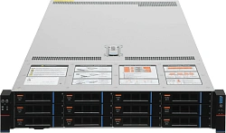 Сервер IRU Rock g2212ig6 2x6530P 4x64Gb 2x2000W w/o OS (2164125)