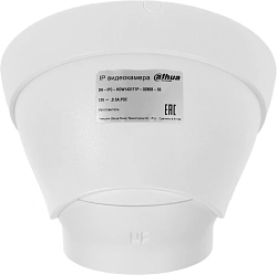 Камера видеонаблюдения IP Dahua DH-IPC-HDW1431T1P-0280B-S6 2.8-2.8мм цв. корп.:белый