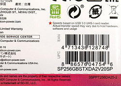 Флеш карта microSDXC 256GB Silicon Power SP256GBSTXDA2V20SP Superior + adapter