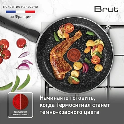 Сковорода ВОК (WOK) Tefal Э 04236628 28см (9100054292)