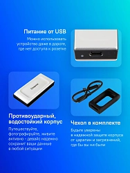 Накопитель SSD Kingston USB3.2 500GB SXS2000/500G XS2000 серый