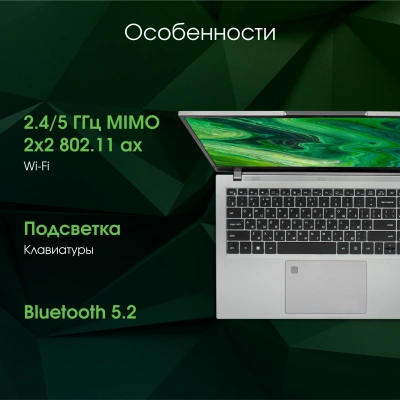 Ноутбук Digma Pro Fortis M Core i7 1355U 16Gb SSD512Gb Intel UHD Graphics 15.6" IPS FHD (1920x1080) Windows 11 Pro grey WiFi BT Cam 4250mAh (DN15P7-ADXW05)