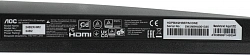 Монитор AOC 23.8" Value Line 24B2XHM2/01 черный VA LED 16:9 HDMI матовая 250cd 178гр/178гр 1920x1080 75Hz VGA FHD 2.7кг