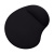 Коврик для мыши Buro BU-GEL Мини черный 225x190x2мм (BU-GEL/BLACK) Коврик для мыши Buro BU-GEL Мини черный 225x190x2мм (BU-GEL/BLACK)