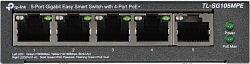 Коммутатор TP-Link TL-SG105MPE (L2) 5x1Гбит/с 4PoE+ 120W неуправляемый