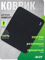 Коврик для мыши Acer OMP211 Средний черный 350x280x3мм (ZL.MSPEE.002)