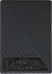 Жесткий диск WD USB3.2 Gen1 5TB WDBPKJ0050BRD-WESN My Passport 2.5" красный
