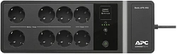 Источник бесперебойного питания APC Back-UPS BE650G2-GR 400Вт 650ВА черный
