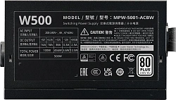 Блок питания Cooler Master ATX 500W Elite Nex W500 80+ white (20+4pin) APFC 120mm fan 6xSATA RTL